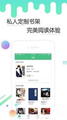 爱游戏综合APP下载